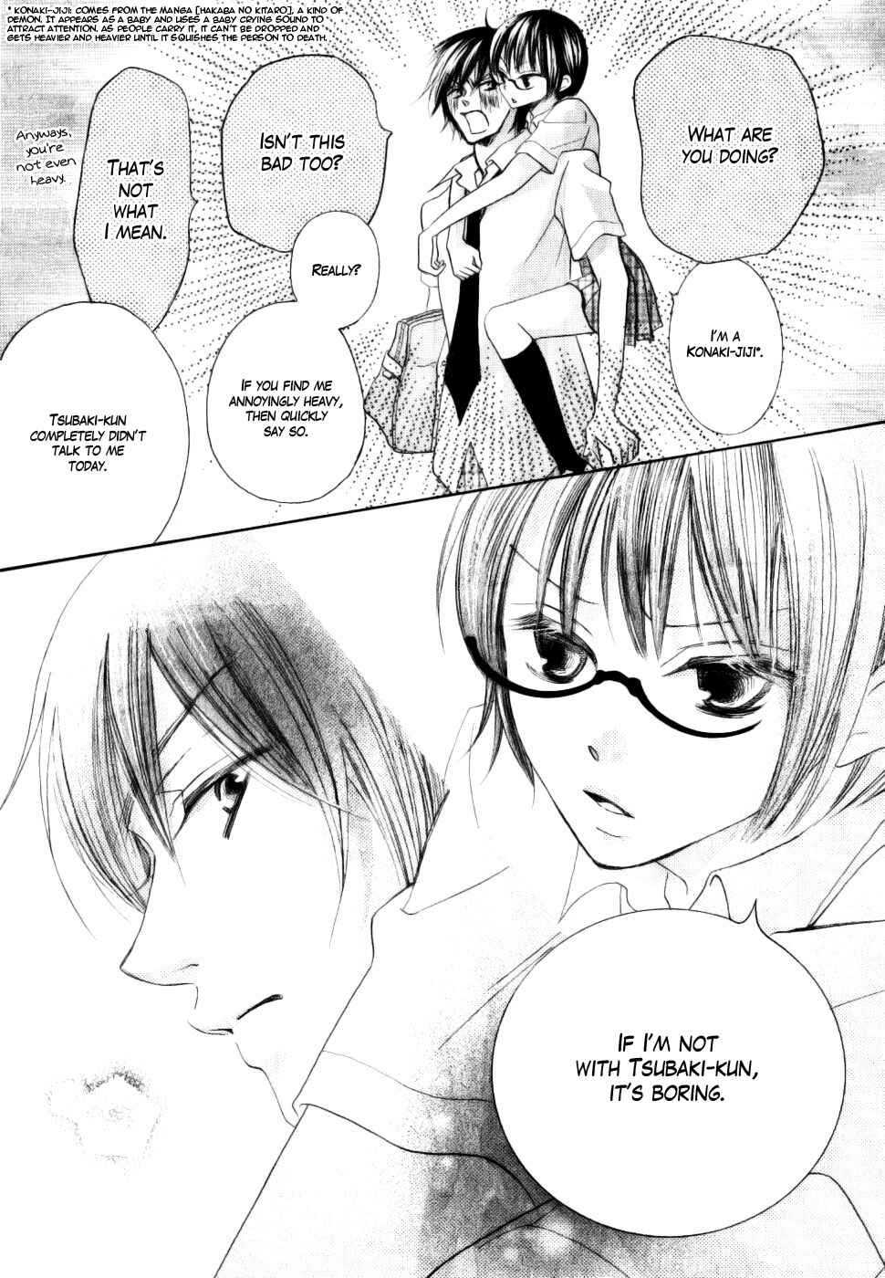 Page 36 Chapter 14 Koi dano Ai dano