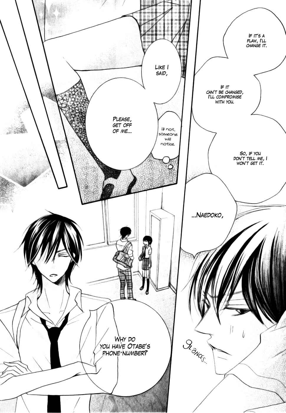Page 37 Chapter 14 Koi dano Ai dano