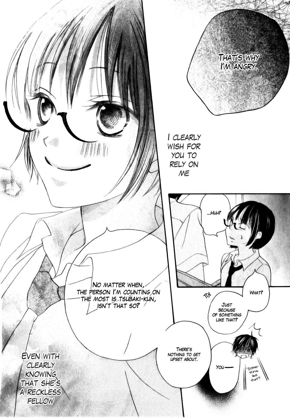 Page 40 Chapter 14 Koi dano Ai dano