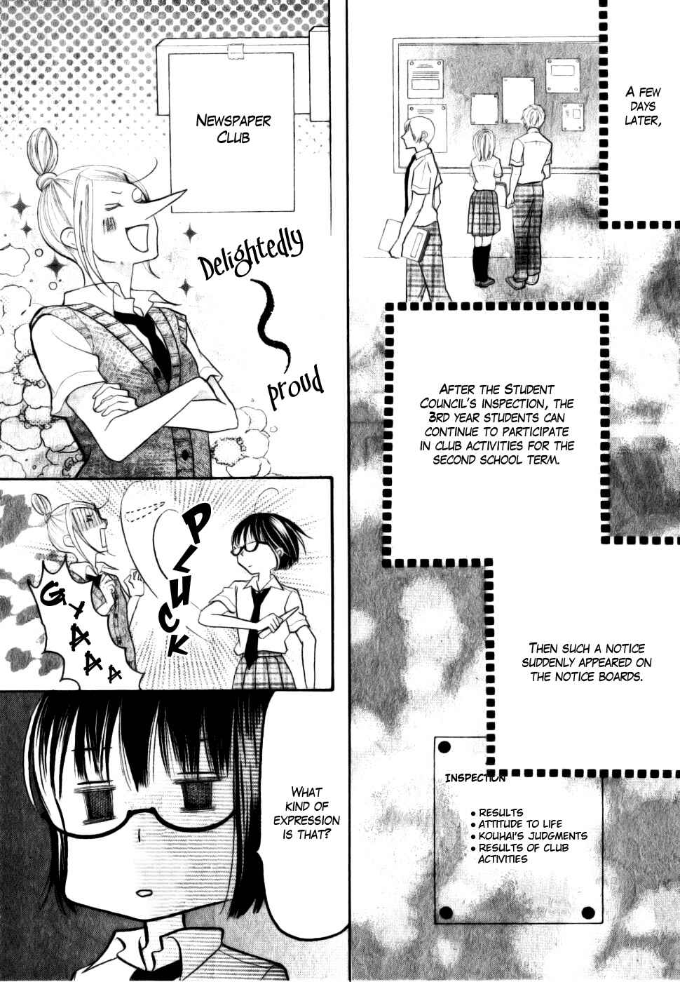 Page 43 Chapter 14 Koi dano Ai dano