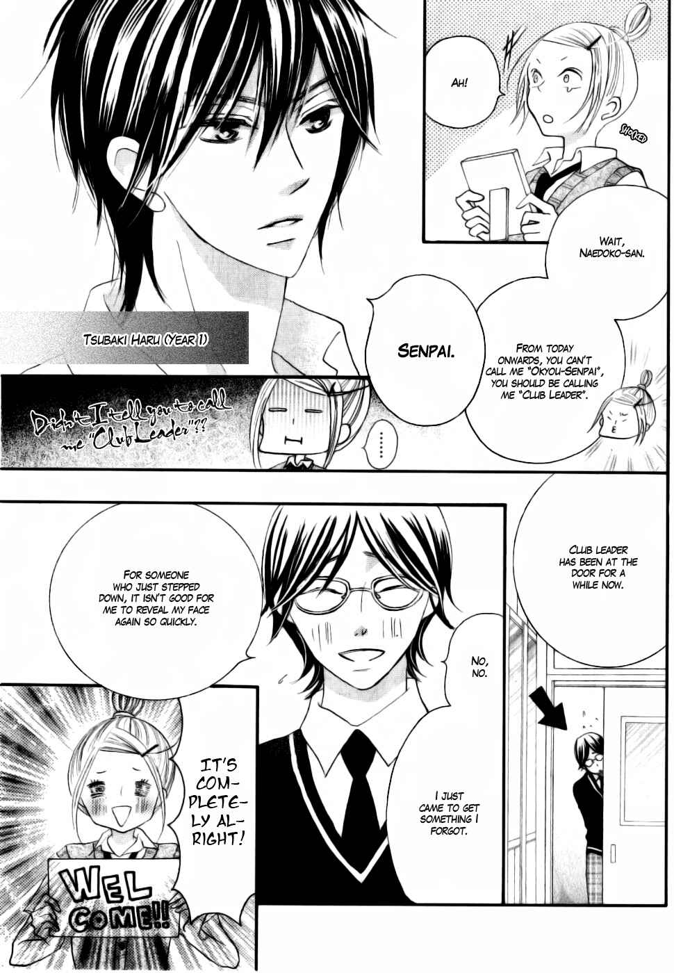 Page 5 Chapter 14 Koi dano Ai dano