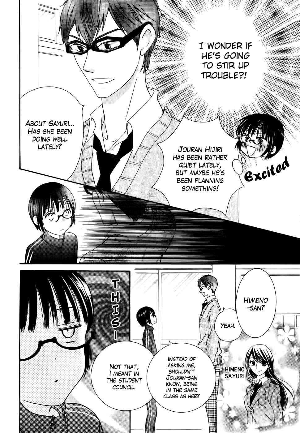 Page 10 Chapter 26 Koi dano Ai dano