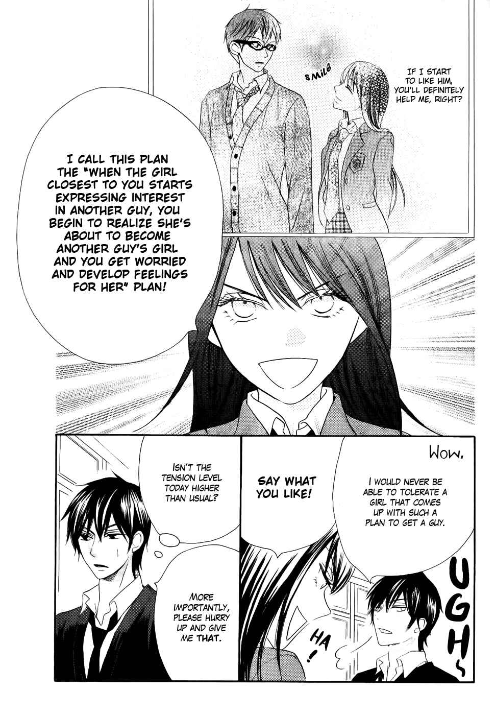 Page 19 Chapter 26 Koi dano Ai dano