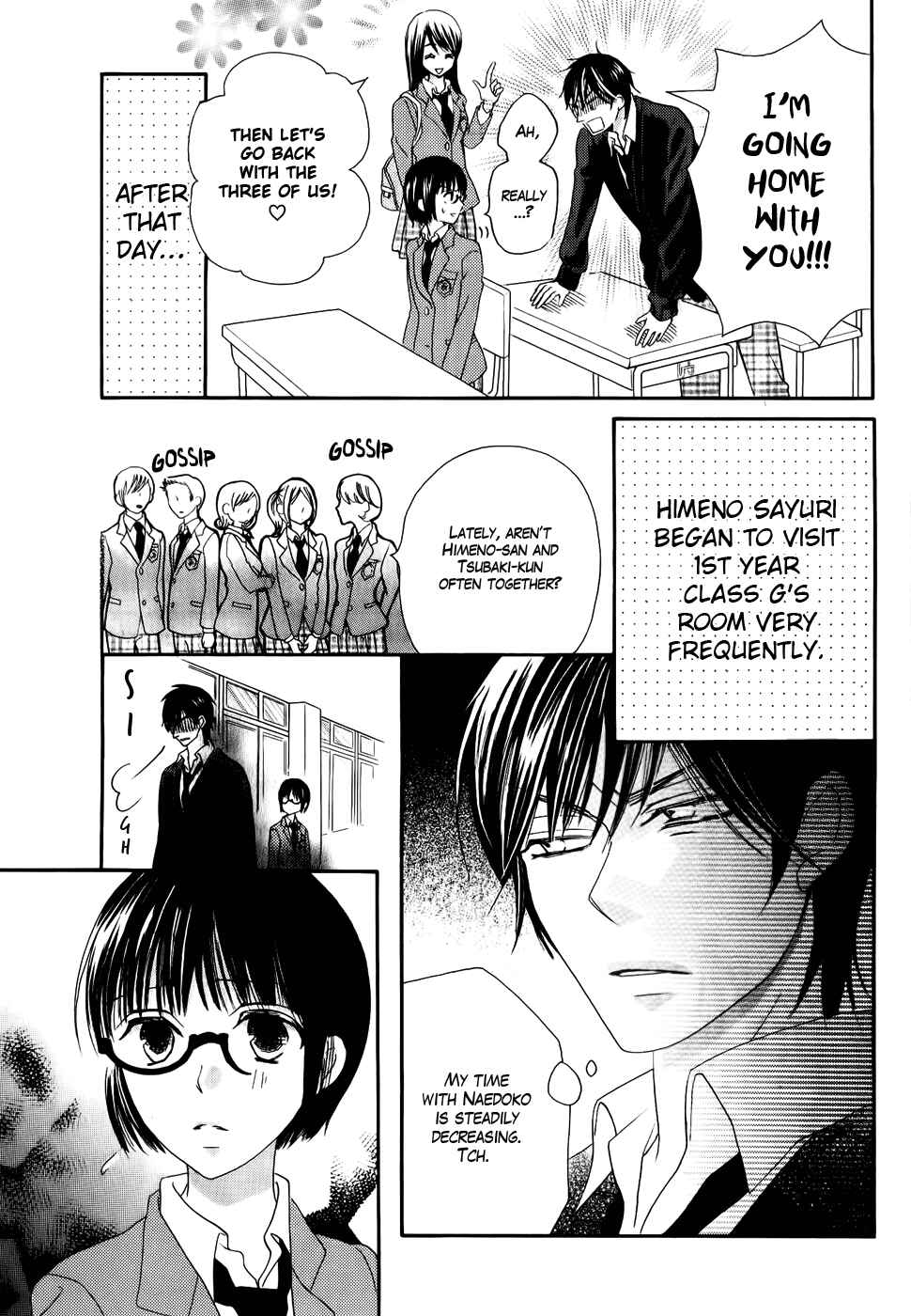 Page 25 Chapter 26 Koi dano Ai dano