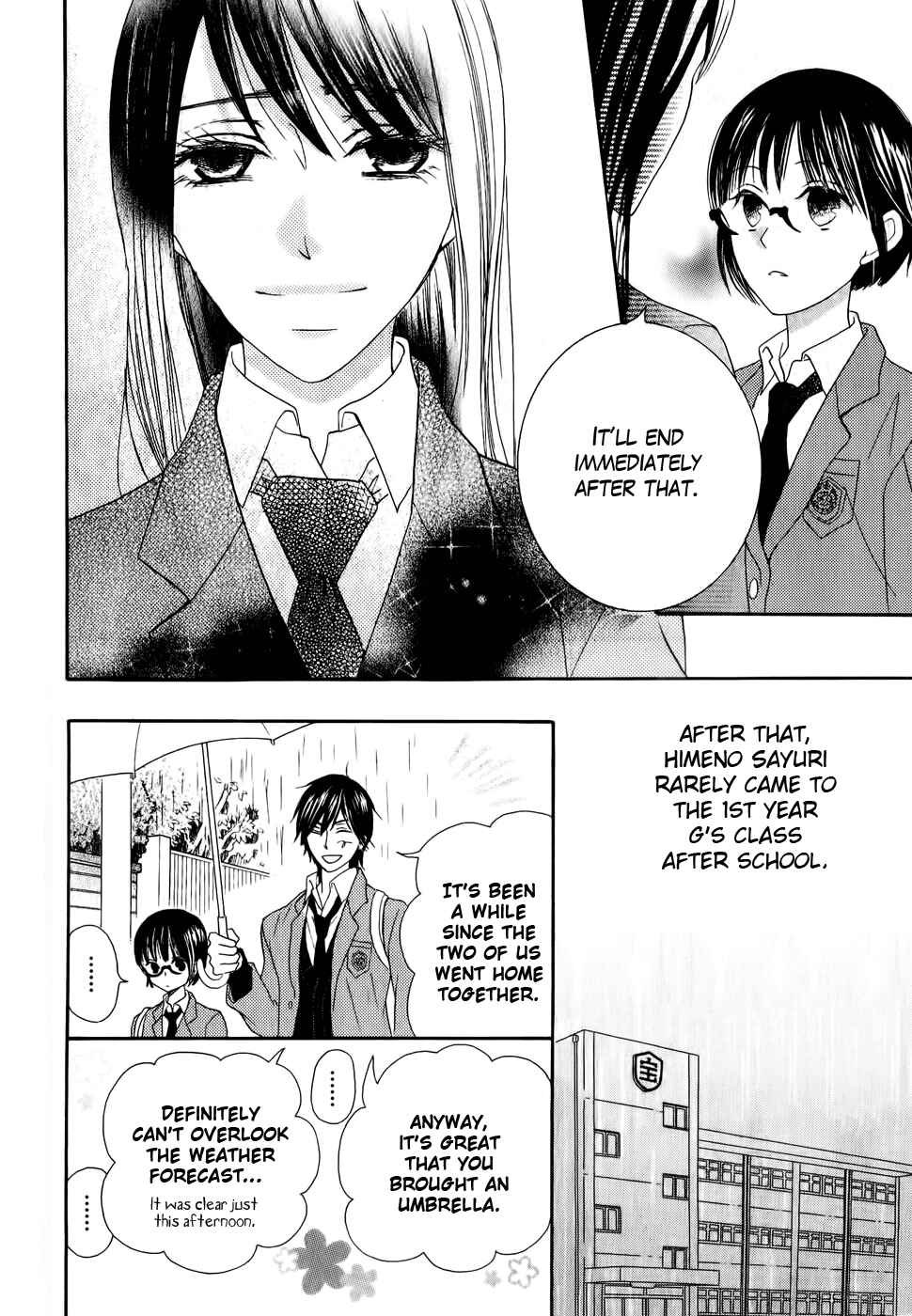 Page 30 Chapter 26 Koi dano Ai dano