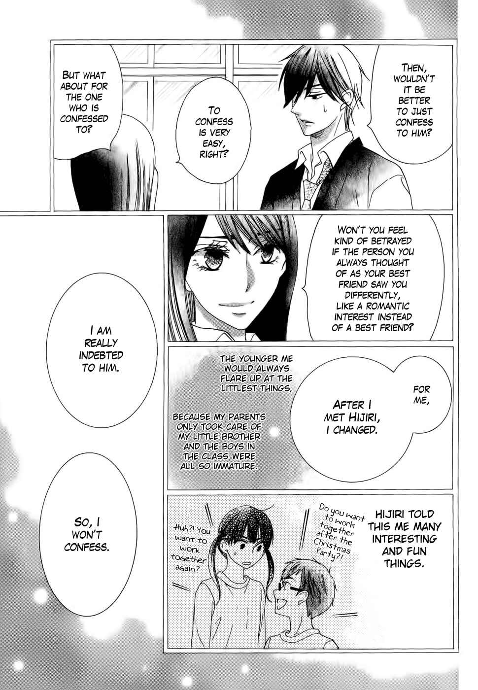 Page 33 Chapter 26 Koi dano Ai dano