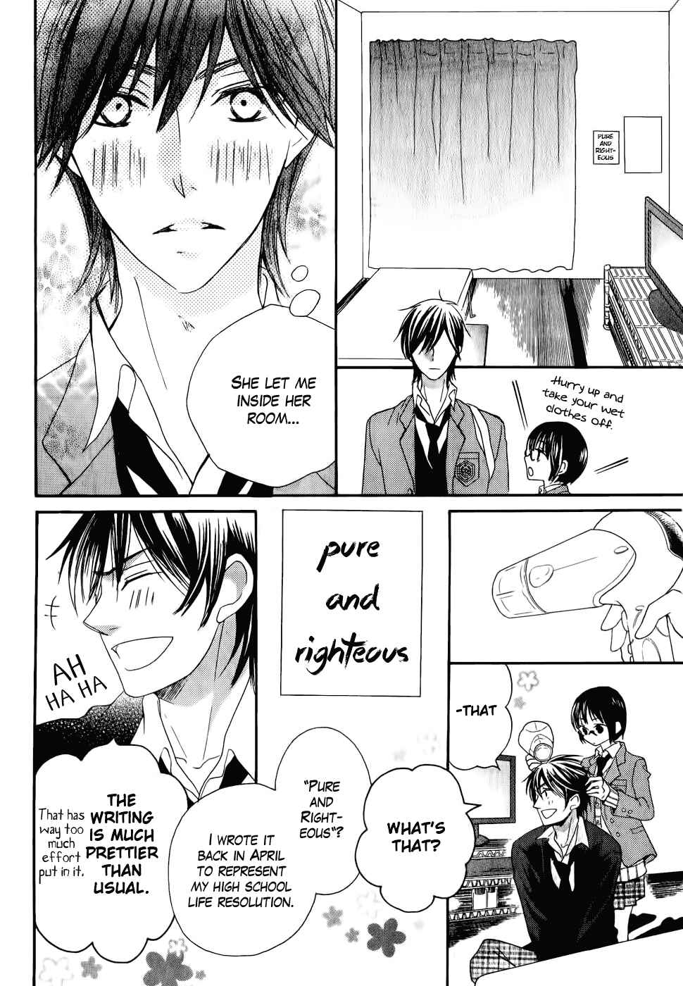 Page 38 Chapter 26 Koi dano Ai dano