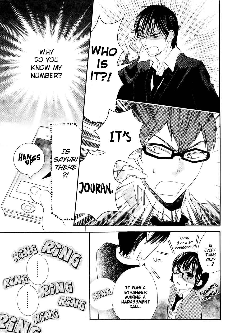 Page 45 Chapter 26 Koi dano Ai dano