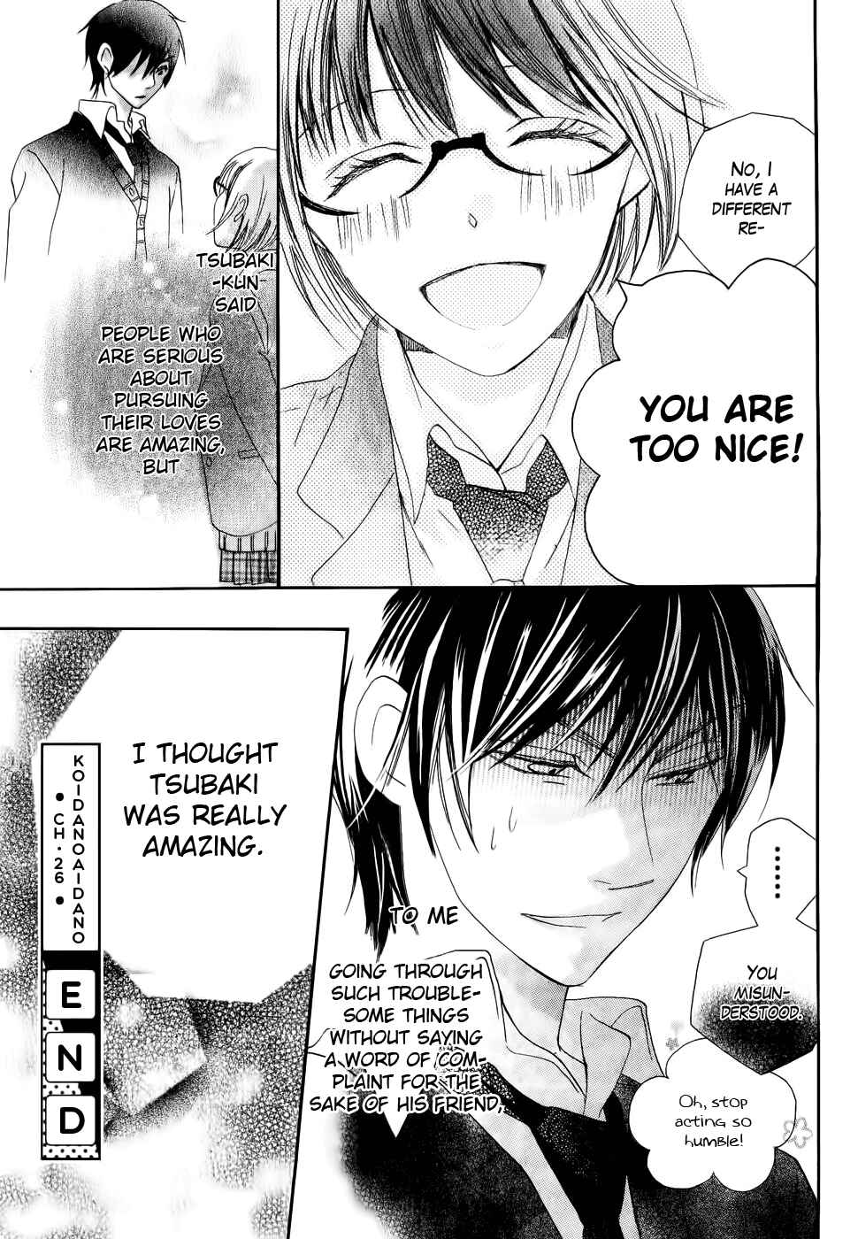 Page 49 Chapter 26 Koi dano Ai dano