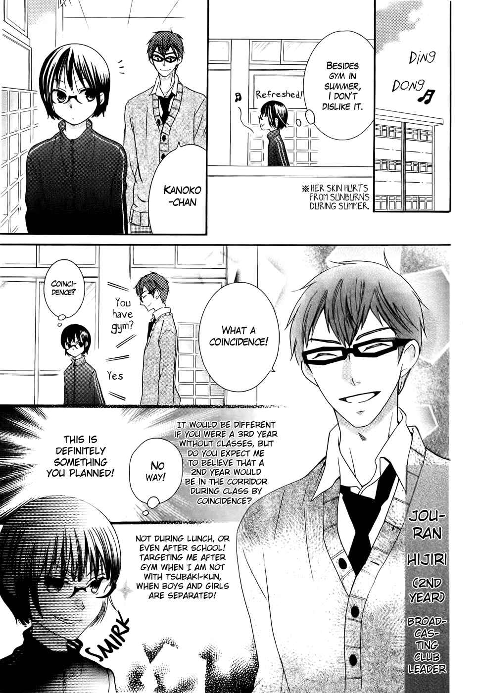 Page 9 Chapter 26 Koi dano Ai dano