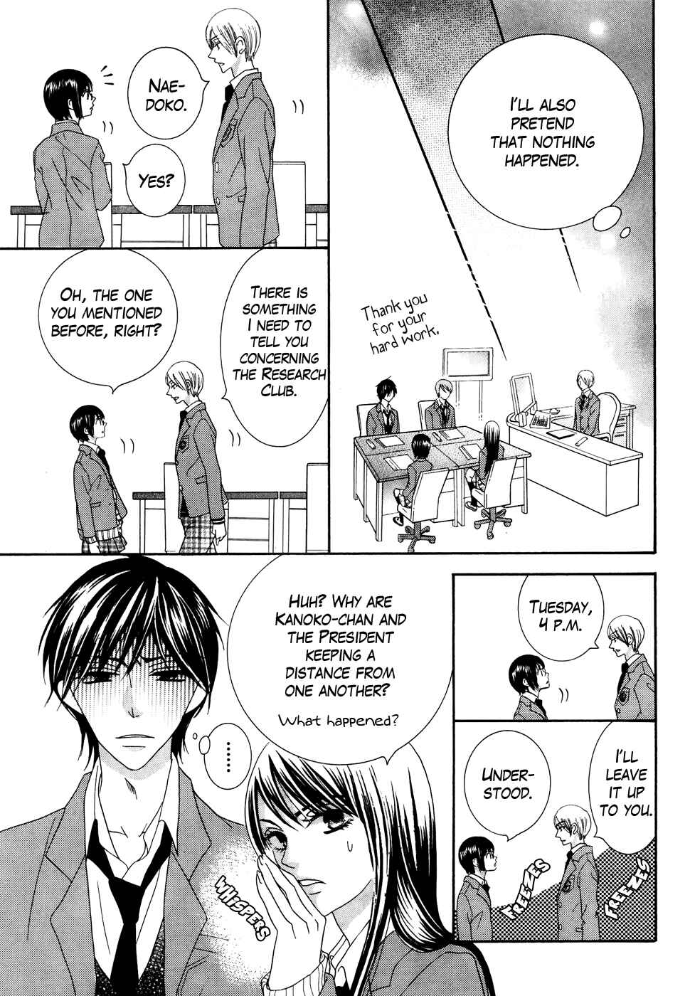 Page 11 Chapter 31 Koi dano Ai dano