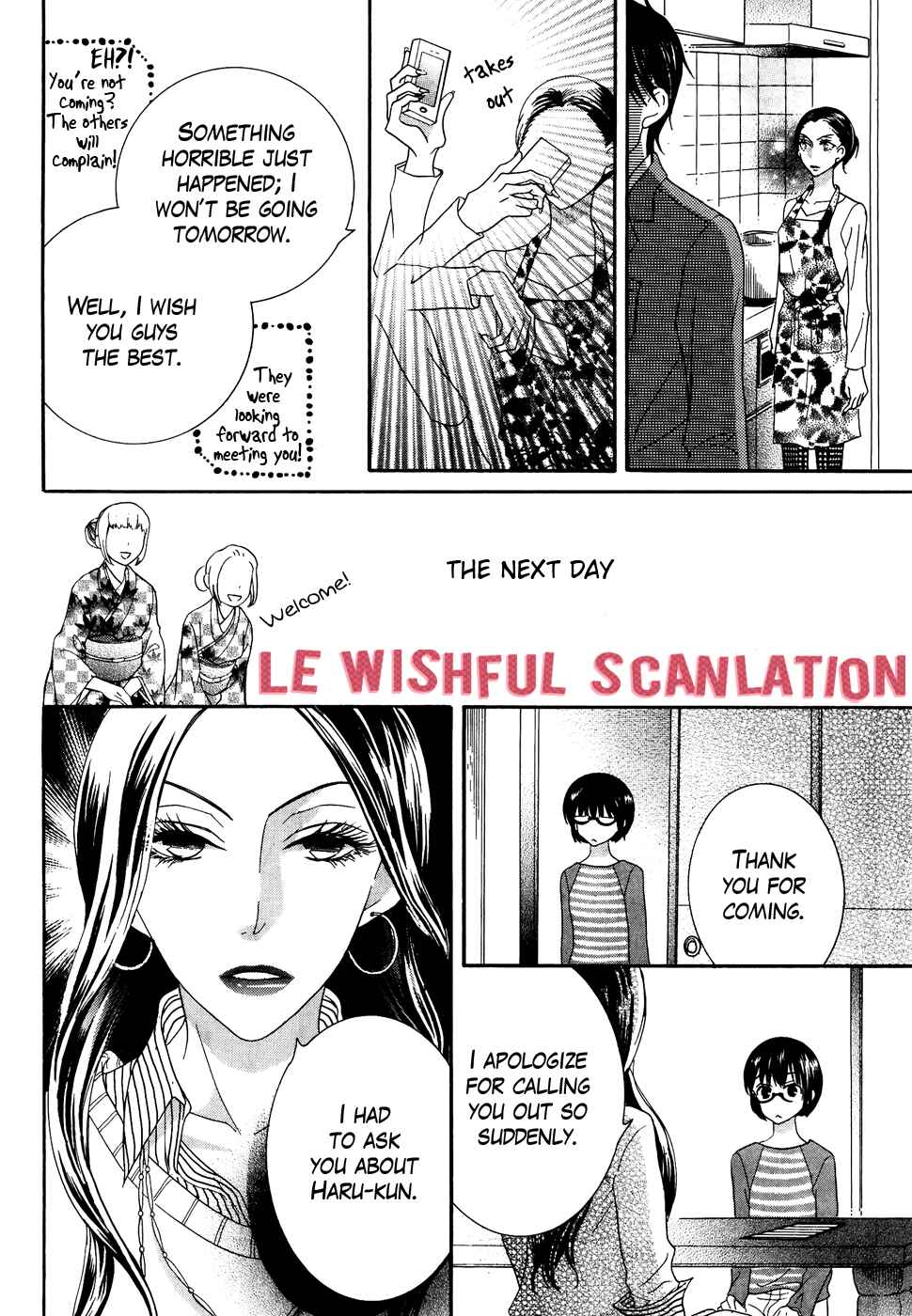 Page 16 Chapter 31 Koi dano Ai dano
