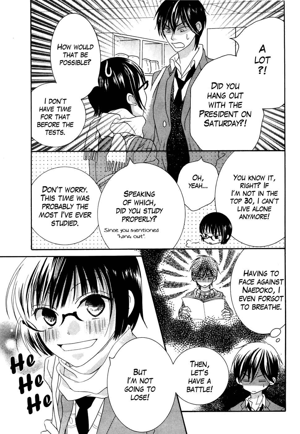 Page 23 Chapter 31 Koi dano Ai dano