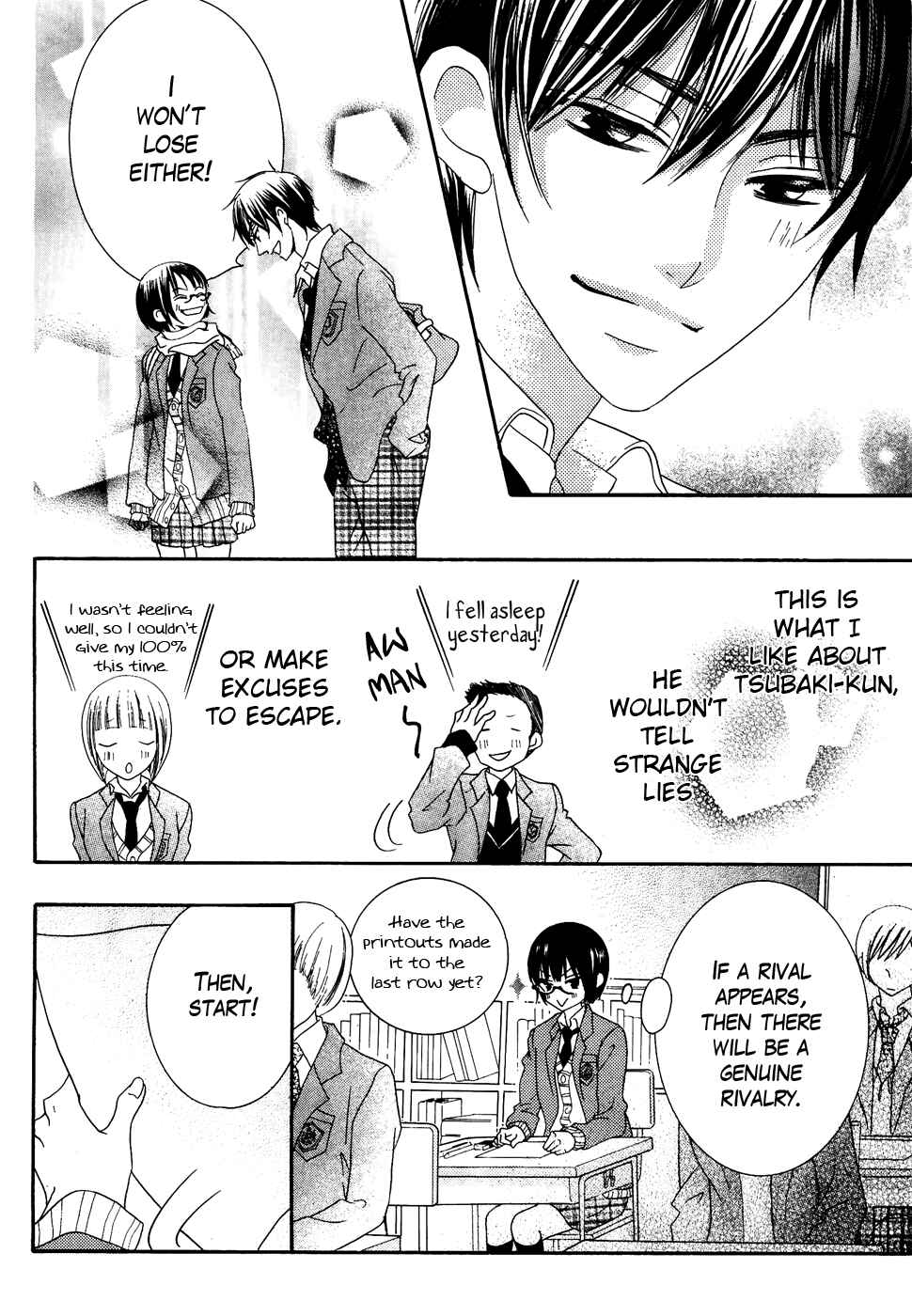 Page 24 Chapter 31 Koi dano Ai dano