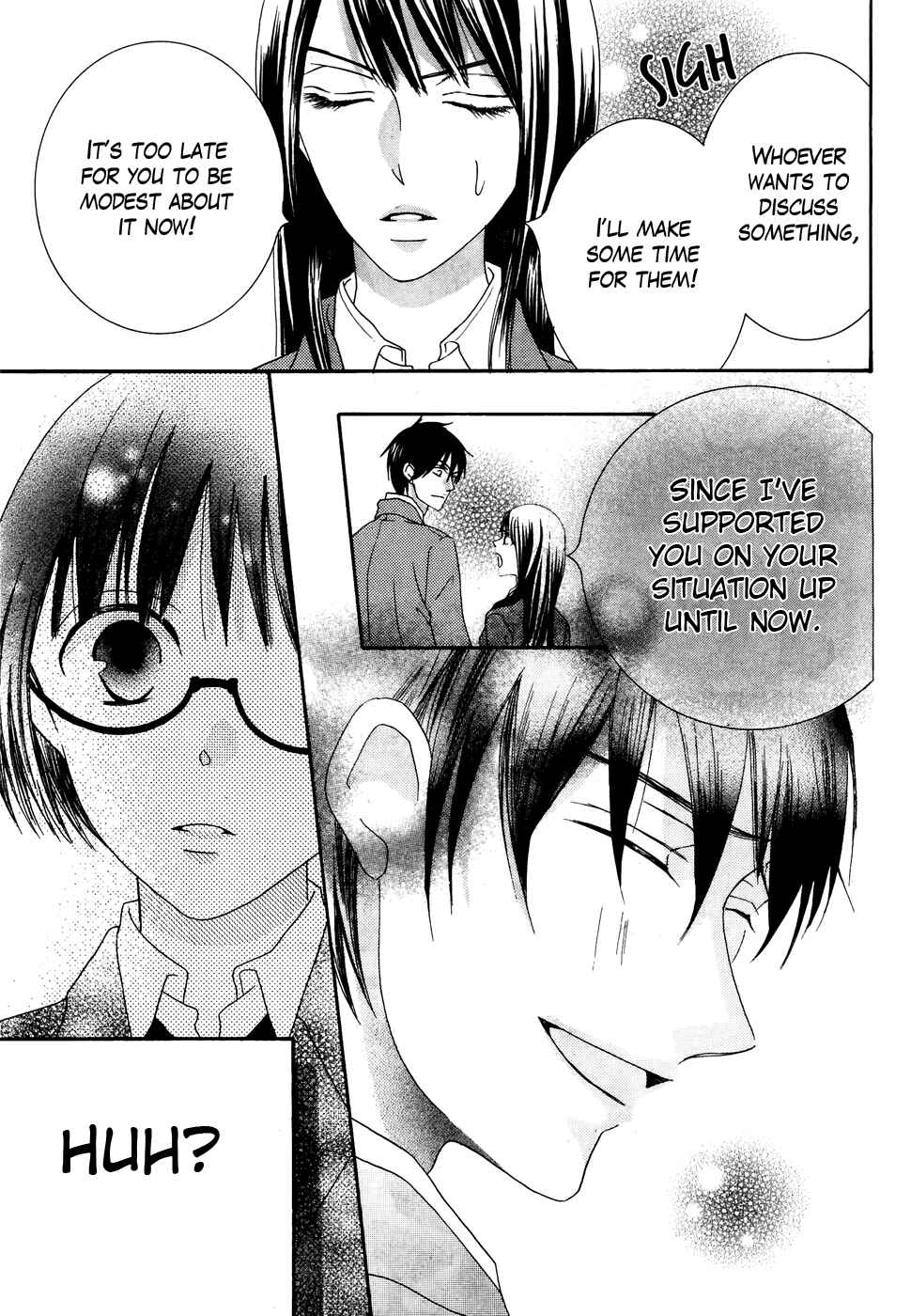 Page 27 Chapter 31 Koi dano Ai dano