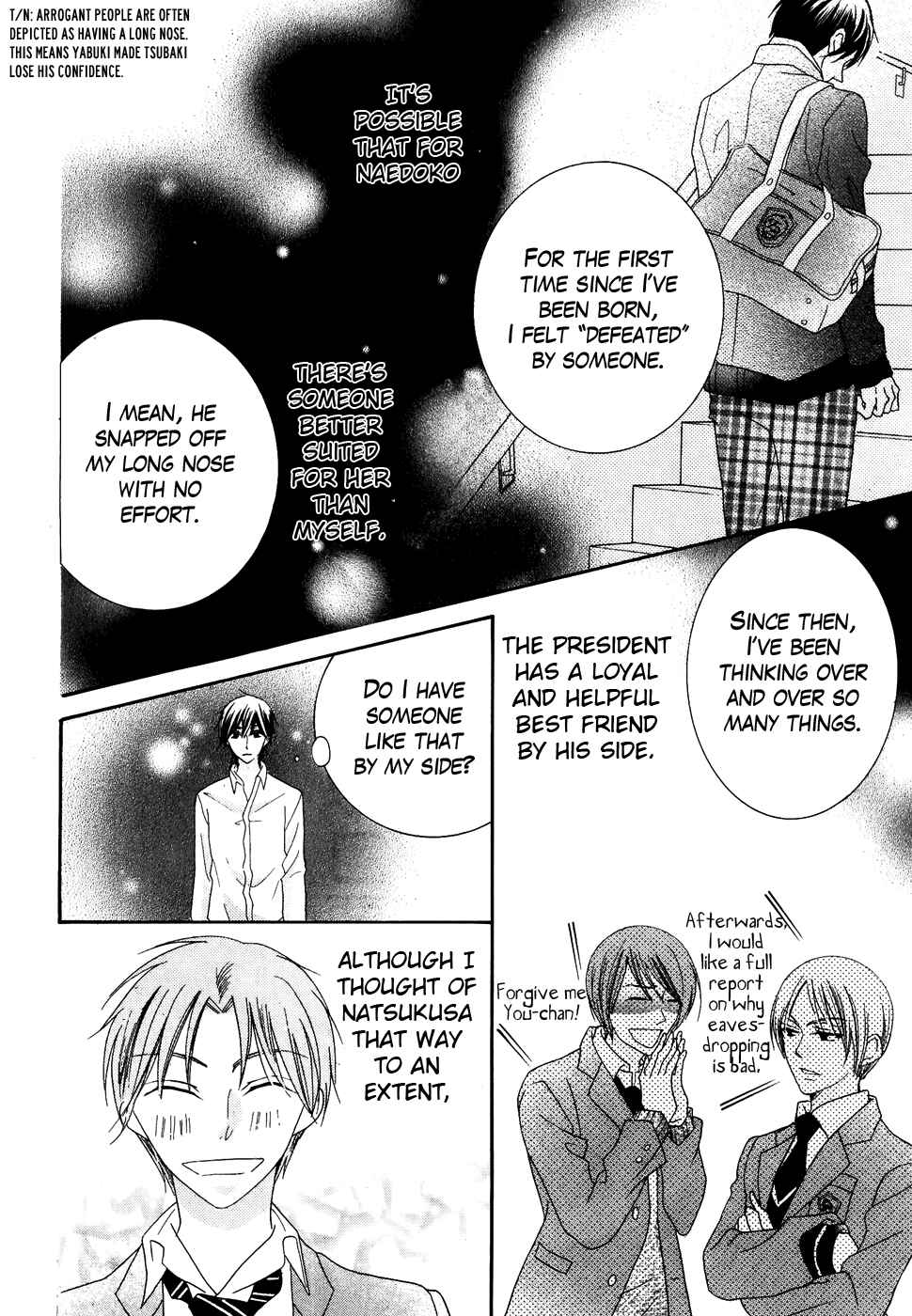 Page 38 Chapter 31 Koi dano Ai dano