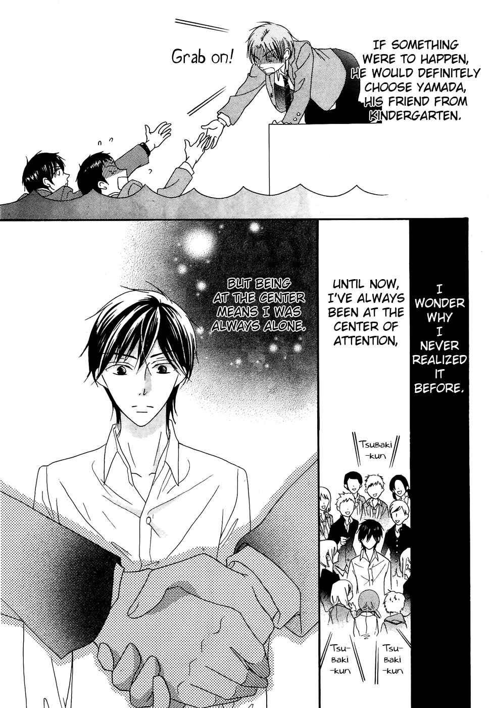 Page 39 Chapter 31 Koi dano Ai dano