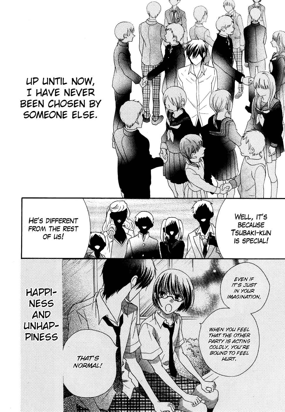Page 40 Chapter 31 Koi dano Ai dano