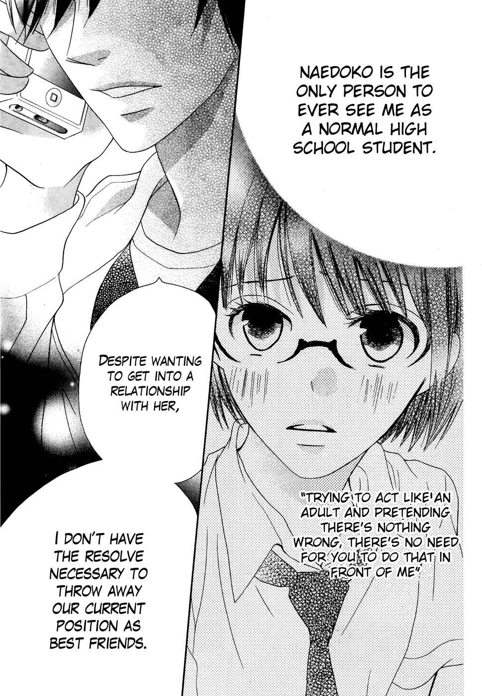 Page 41 Chapter 31 Koi dano Ai dano