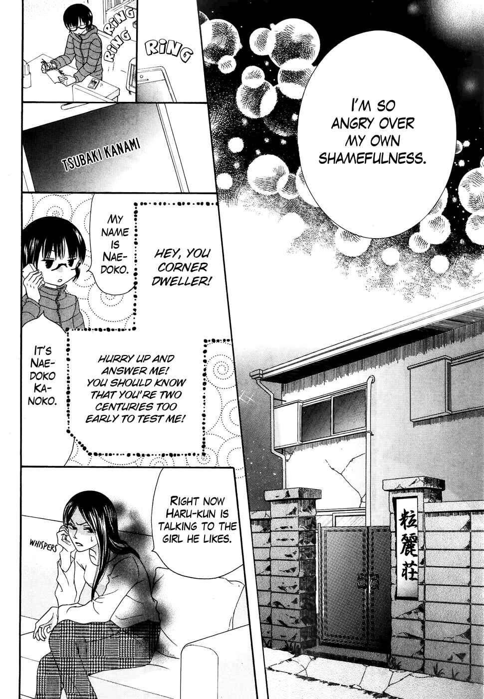 Page 42 Chapter 31 Koi dano Ai dano