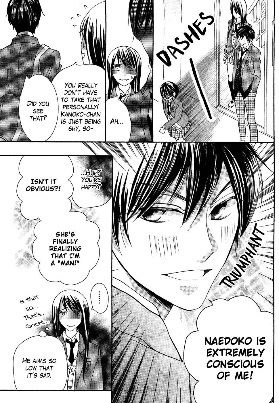 Page 11 Chapter 35 Koi dano Ai dano