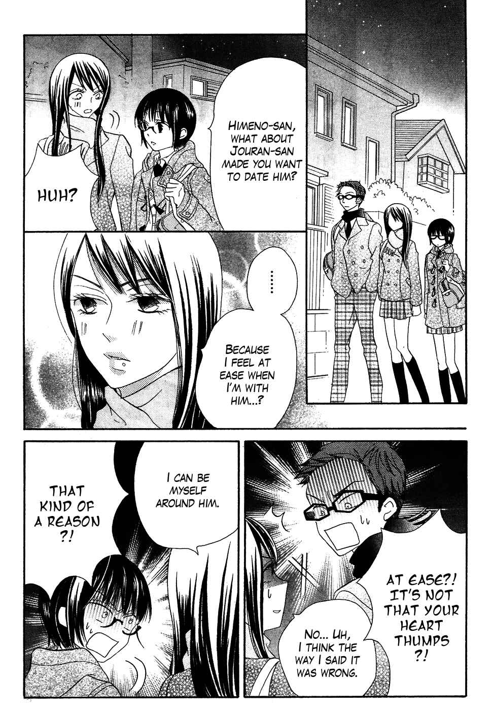 Page 13 Chapter 35 Koi dano Ai dano