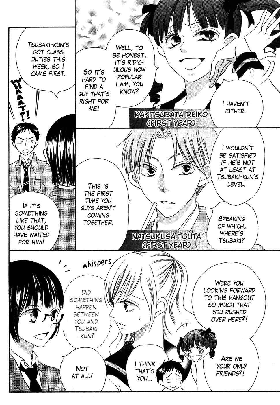Page 16 Chapter 35 Koi dano Ai dano