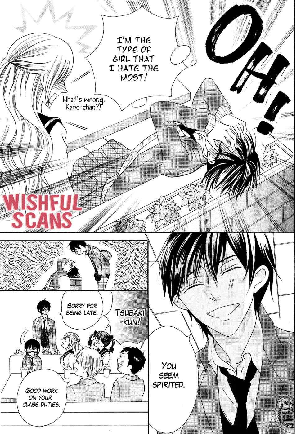 Page 21 Chapter 35 Koi dano Ai dano