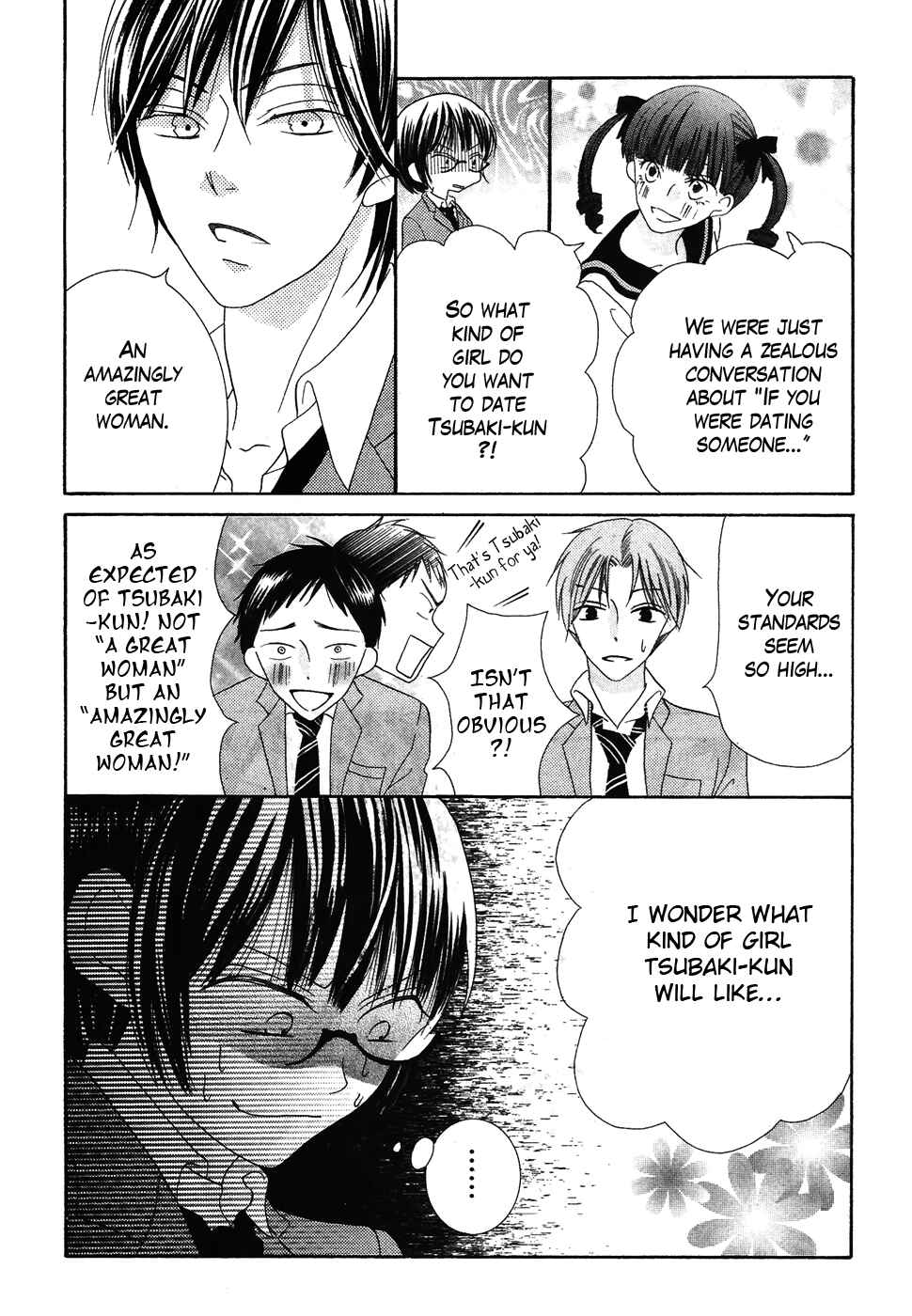 Page 22 Chapter 35 Koi dano Ai dano