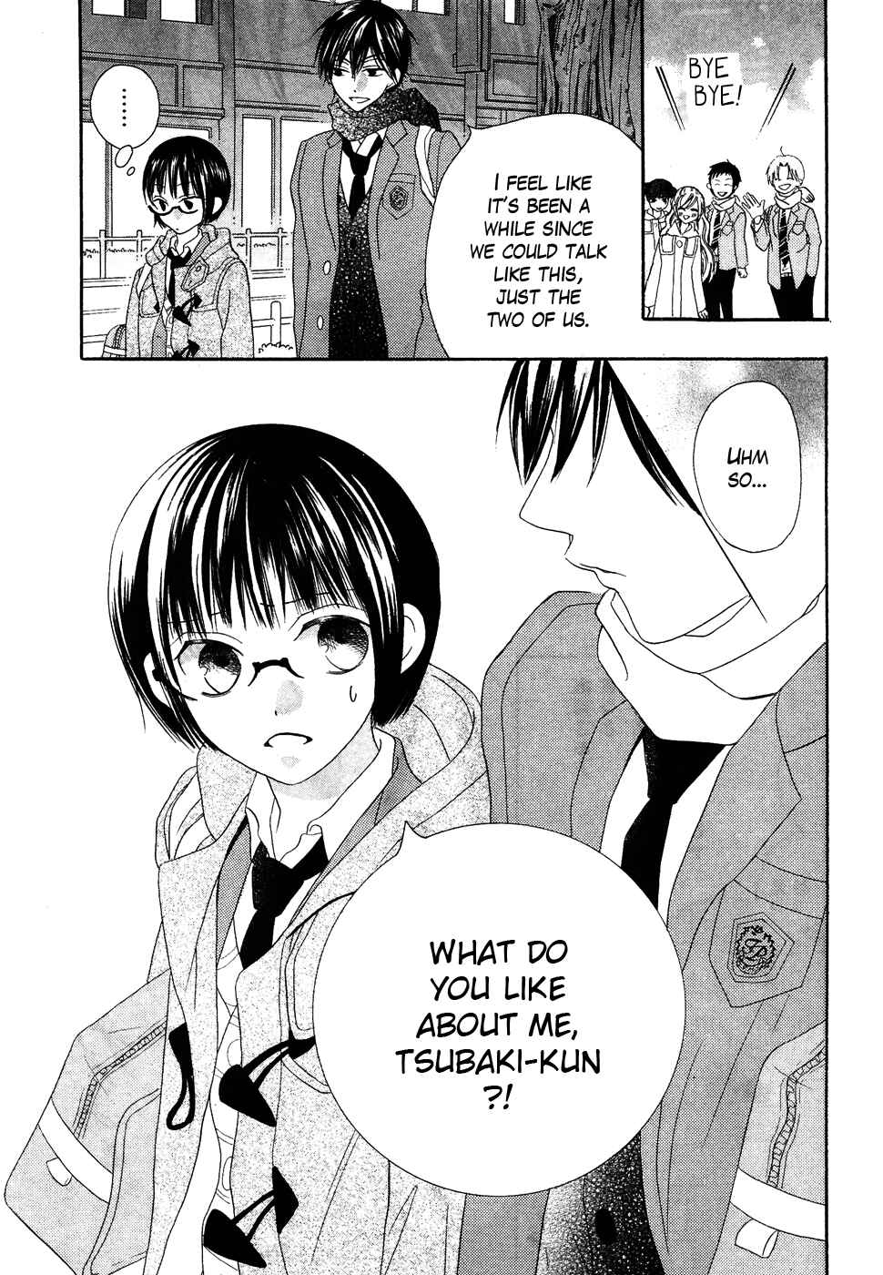Page 23 Chapter 35 Koi dano Ai dano