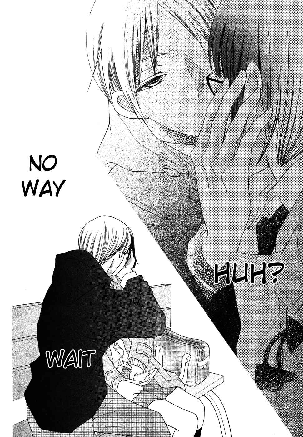 Page 38 Chapter 35 Koi dano Ai dano