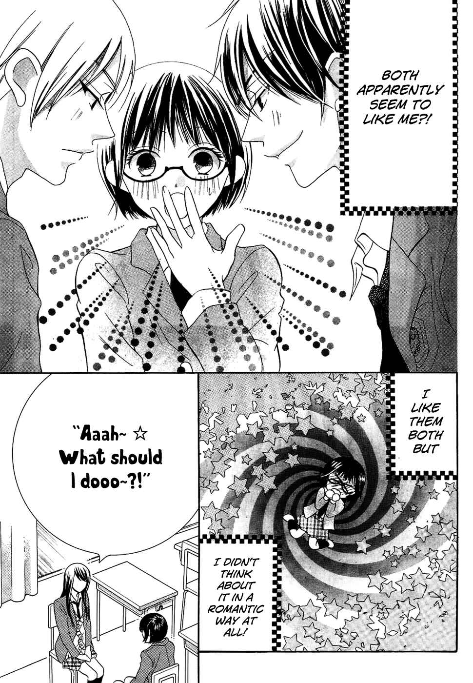 Page 5 Chapter 35 Koi dano Ai dano