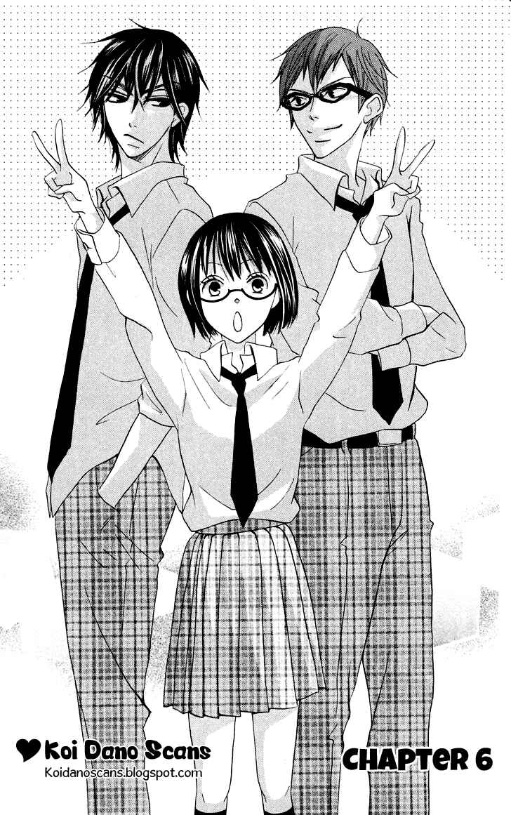 Page 1 Chapter 6 Koi dano Ai dano