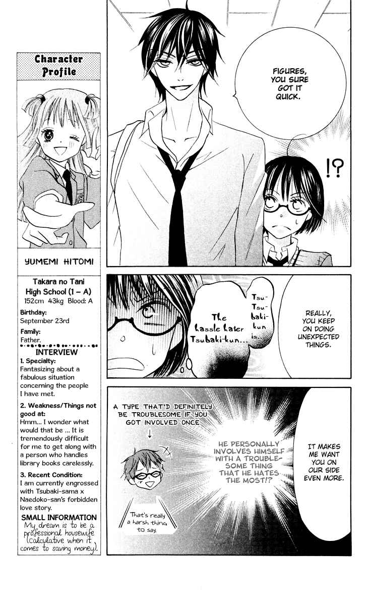 Page 11 Chapter 6 Koi dano Ai dano