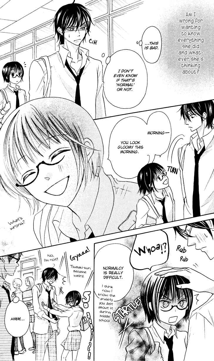 Page 27 Chapter 6 Koi dano Ai dano