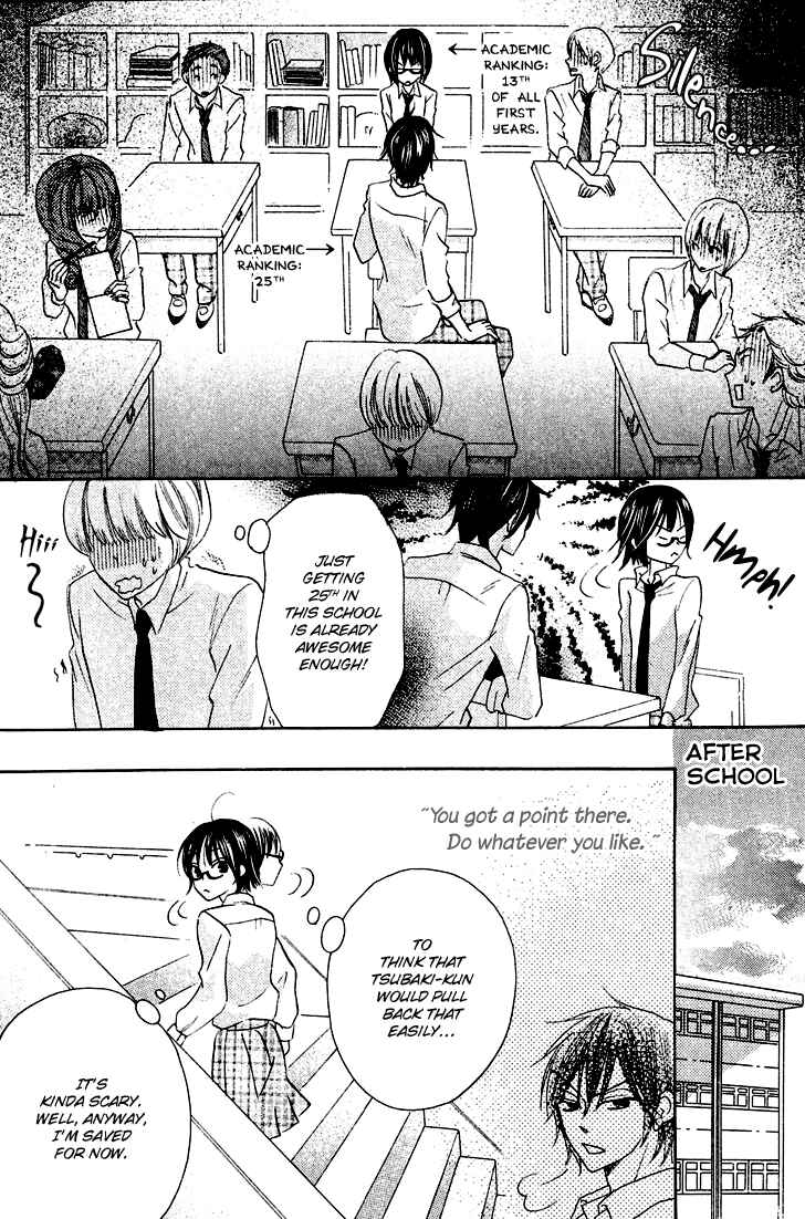 Page 33 Chapter 6 Koi dano Ai dano