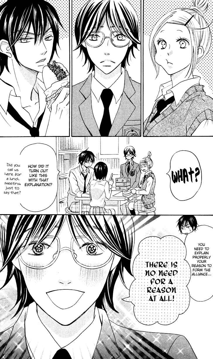 Page 37 Chapter 6 Koi dano Ai dano