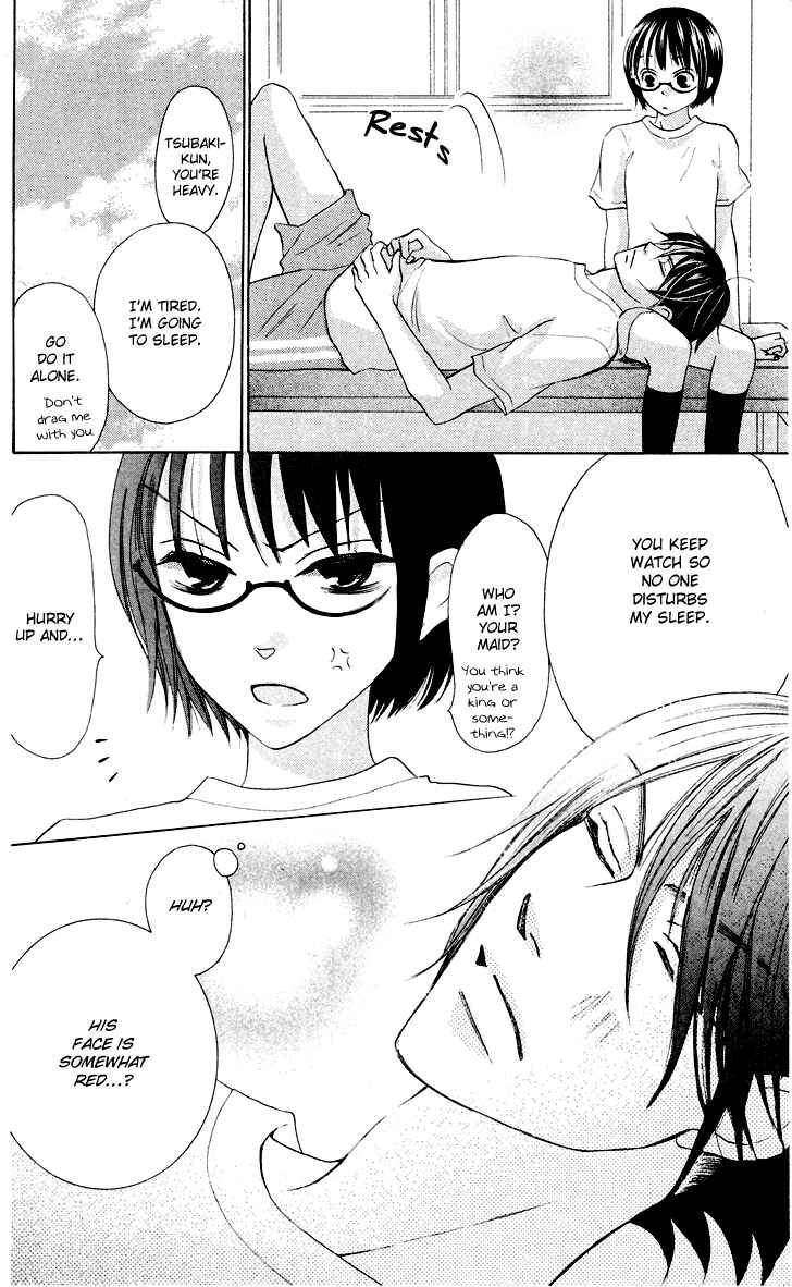 Page 8 Chapter 6 Koi dano Ai dano