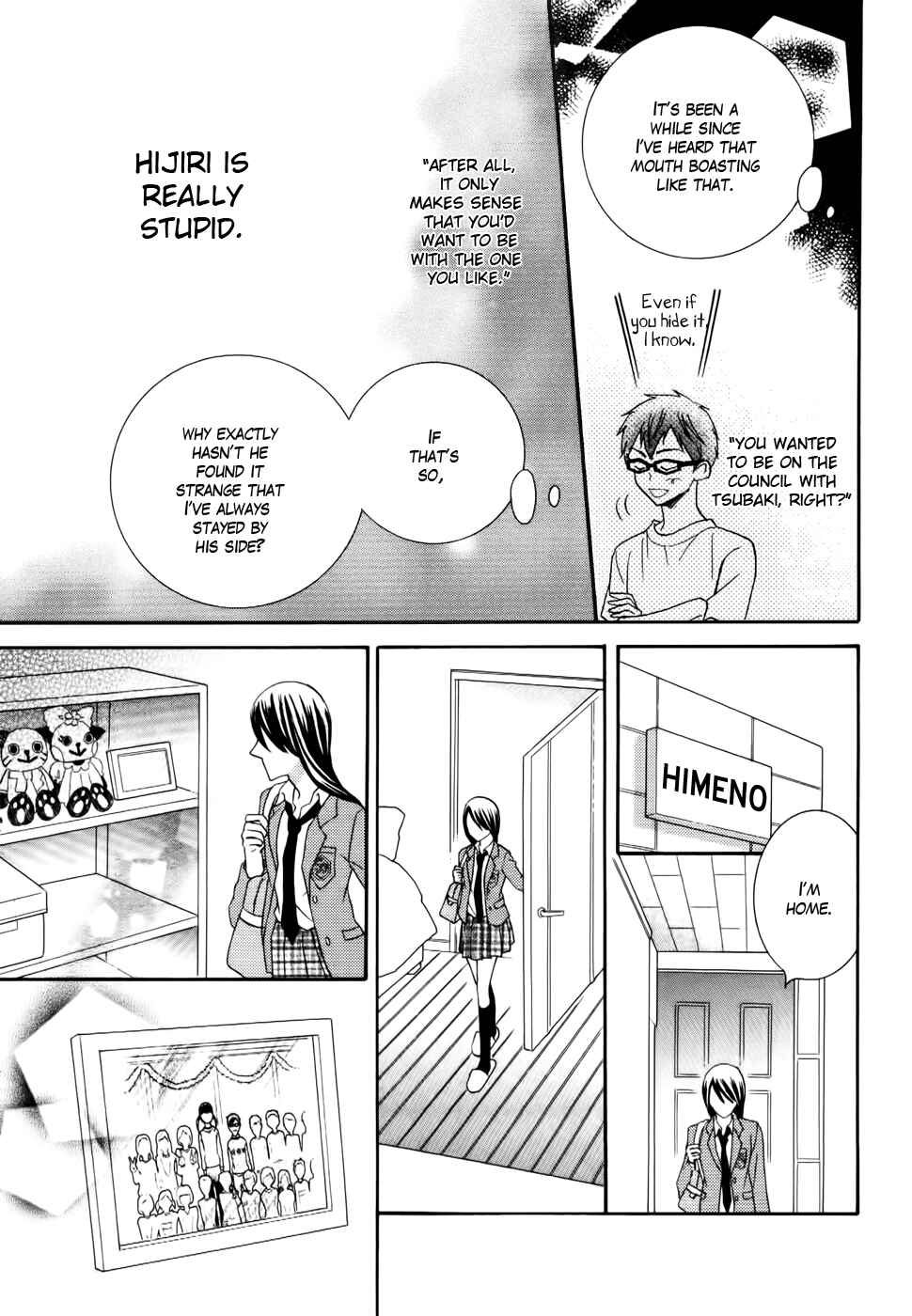 Page 11 Chapter 25 Koi dano Ai dano