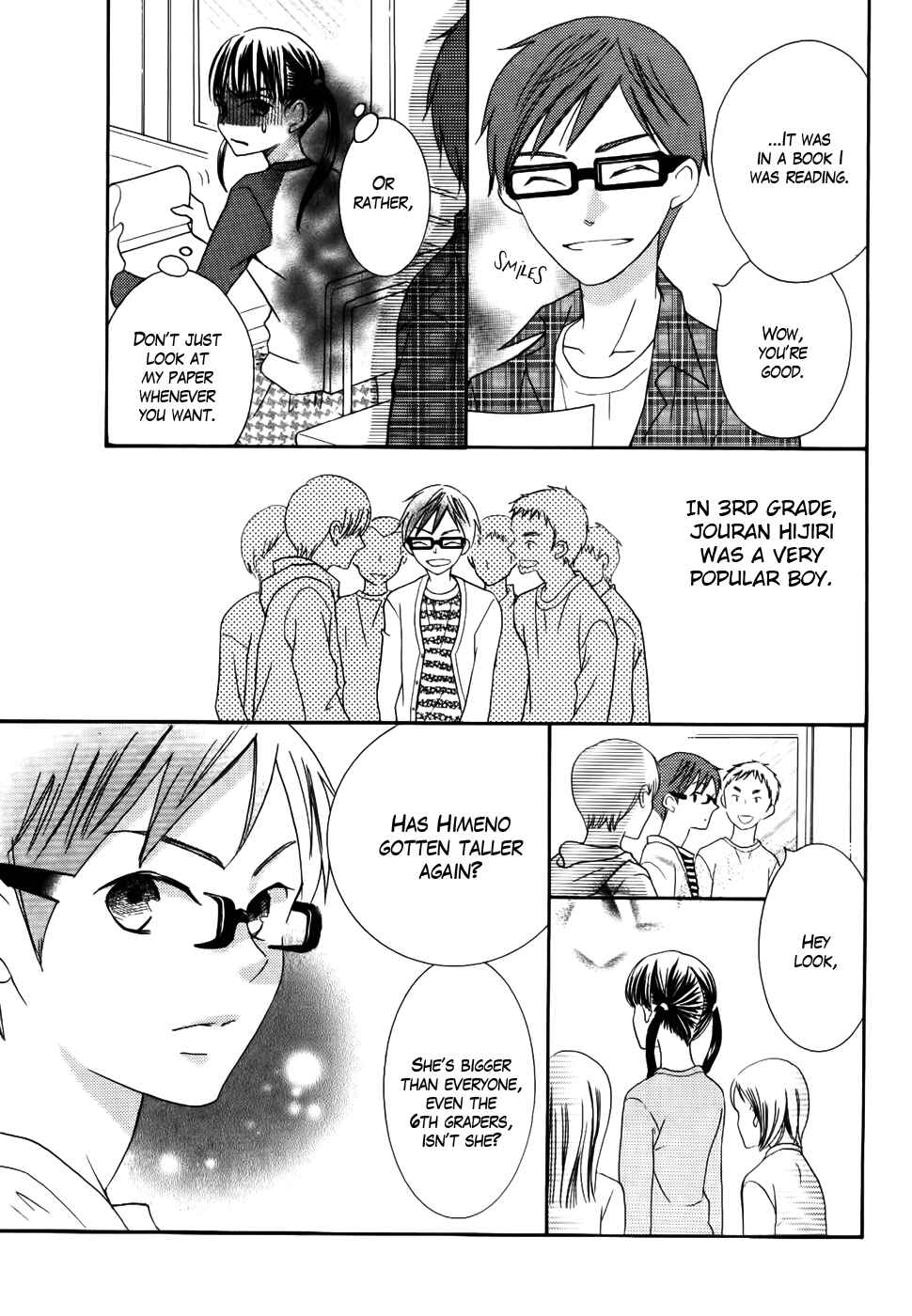 Page 13 Chapter 25 Koi dano Ai dano