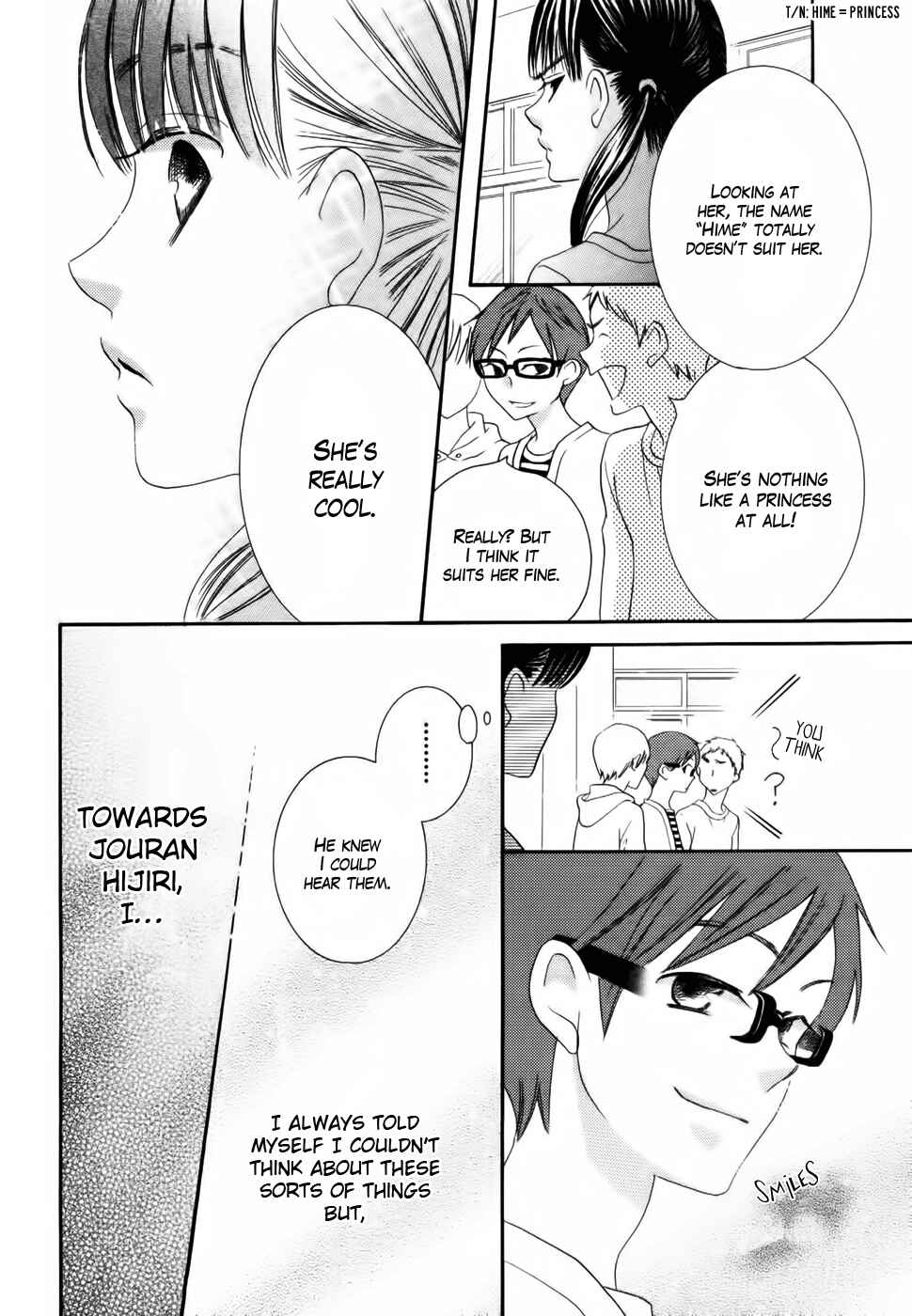 Page 14 Chapter 25 Koi dano Ai dano