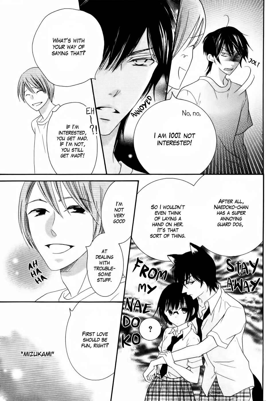 Page 19 Chapter 25 Koi dano Ai dano
