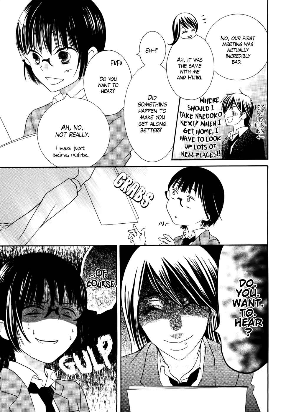 Page 27 Chapter 25 Koi dano Ai dano