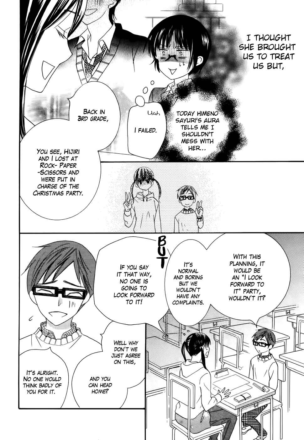 Page 28 Chapter 25 Koi dano Ai dano