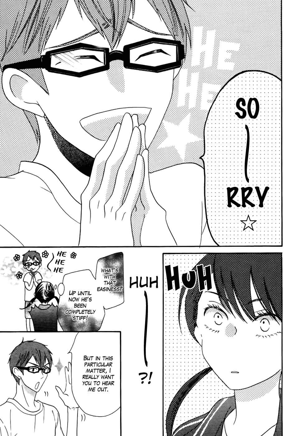 Page 3 Chapter 25 Koi dano Ai dano