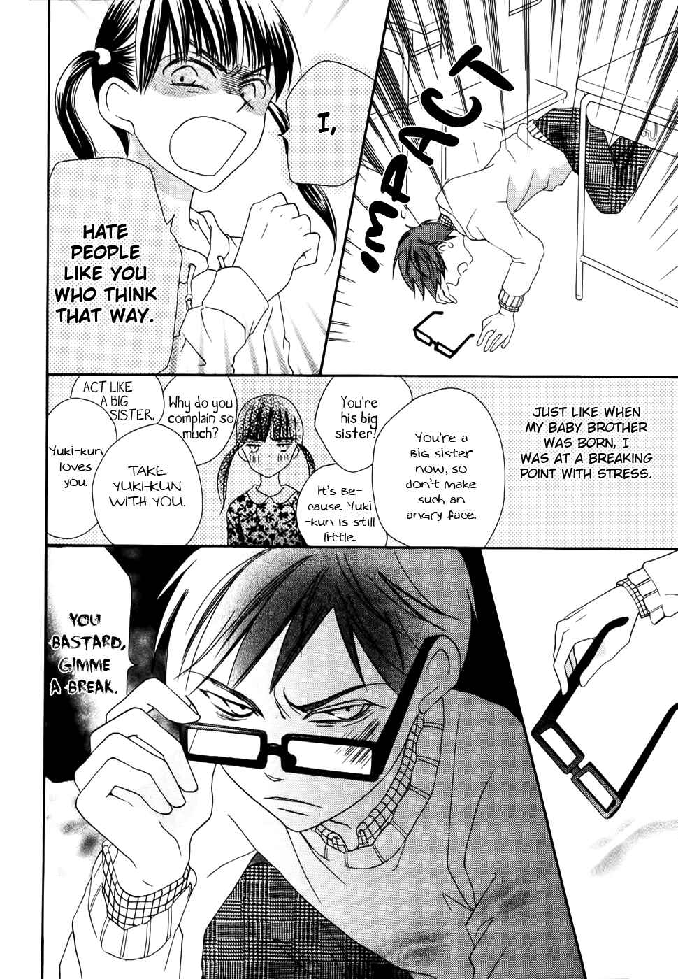 Page 30 Chapter 25 Koi dano Ai dano