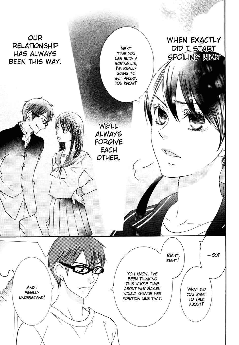 Page 7 Chapter 25 Koi dano Ai dano