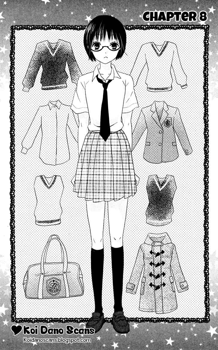 Page 1 Chapter 8 Koi dano Ai dano