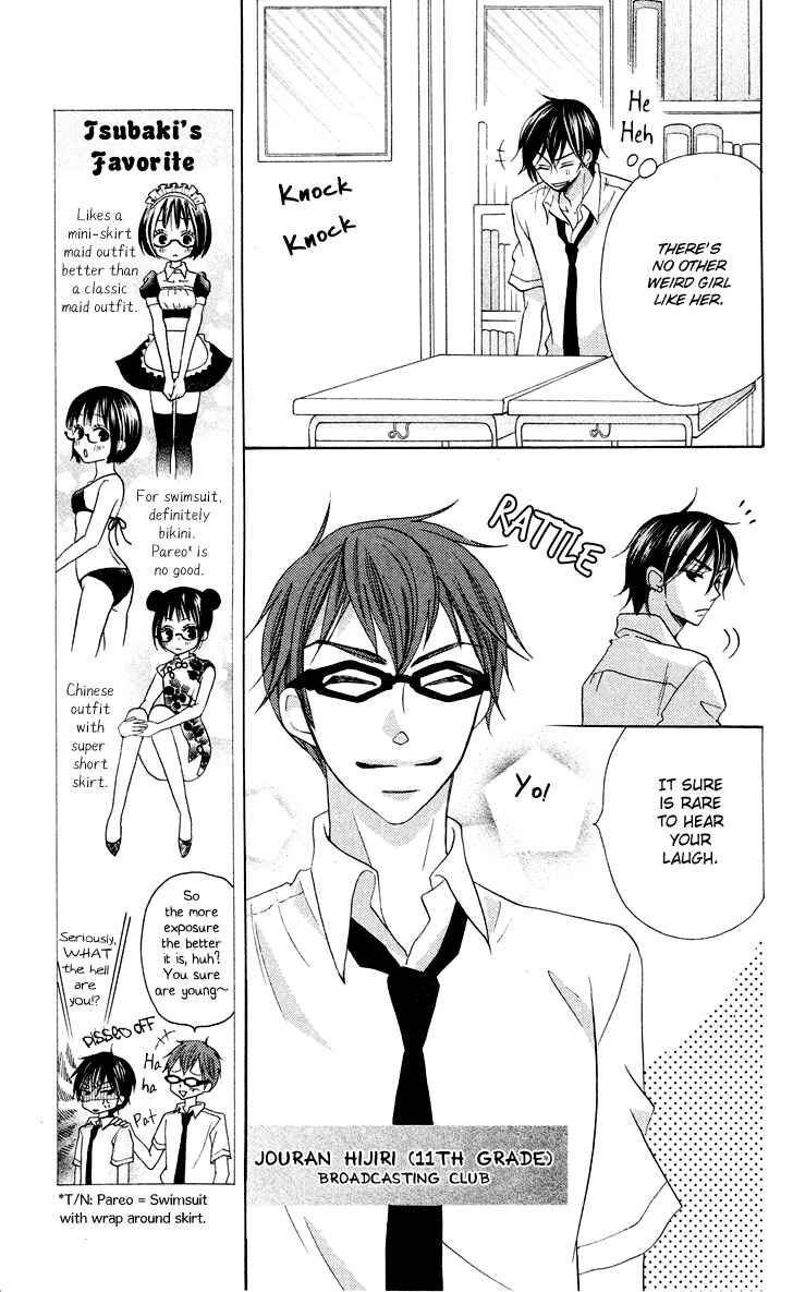Page 13 Chapter 8 Koi dano Ai dano