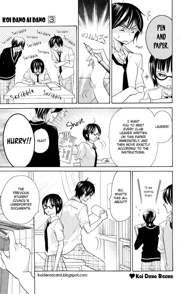 Page 27 Chapter 8 Koi dano Ai dano